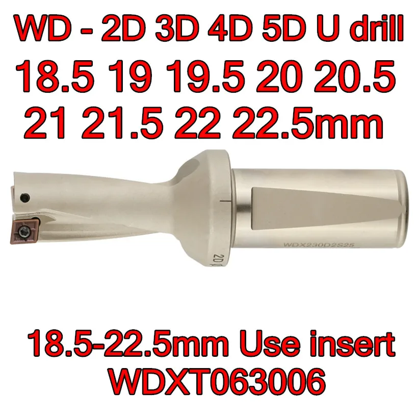 WD 2D 3D 4D 5D U дрель 18 5 19 20 21 22 мм Использование вставки WDXT063006 Бесплатная
