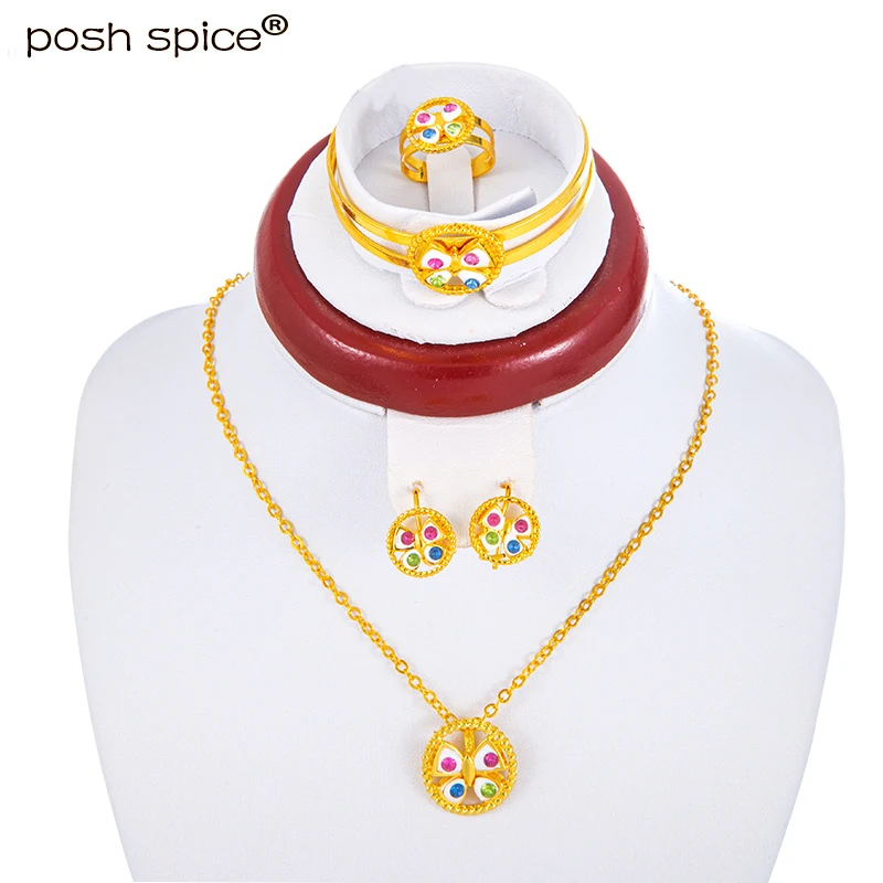 Комплект ювелирных изделий из колье и серёг в арабском стиле|Ювелирные наборы| |