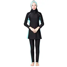 Shehang купальник для мусульманок мусульманская одежда Burkinis