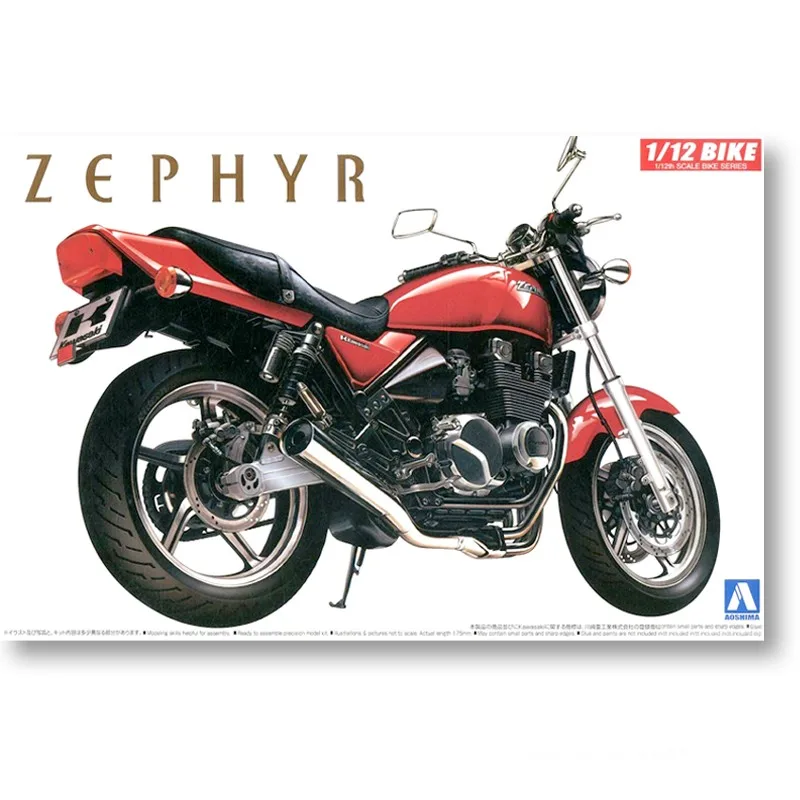 

Aoshin 04165 1/12 Kawasaki Zephyr гоночный мотоцикл Спорт ручной работы мотоцикл хобби игрушка пластиковая модель комплект для сборки