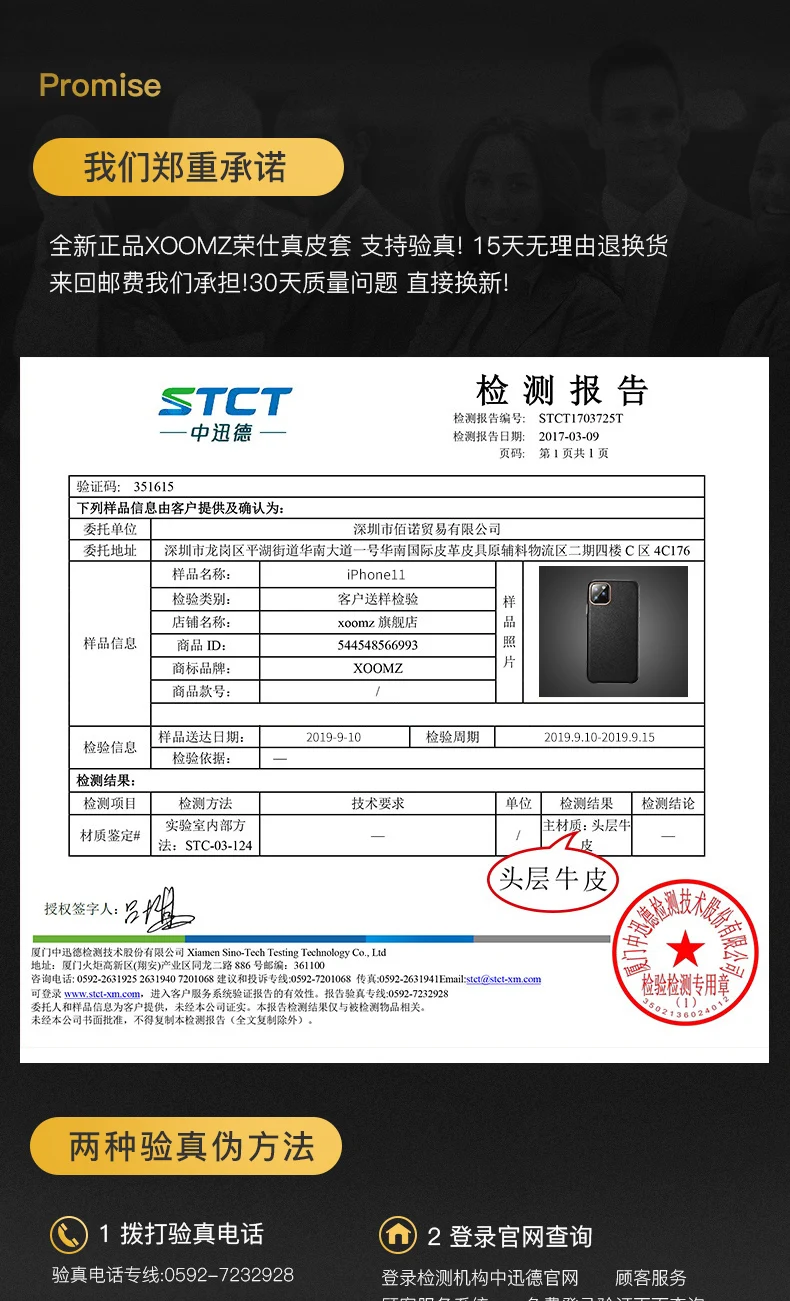 Чехол из воловьей кожи с натуральным лицевым покрытием для iPhone 11 Pro Max 5,8 6,1 6,5 Натуральная воловья задняя крышка металлическая кнопка винтажный бизнес