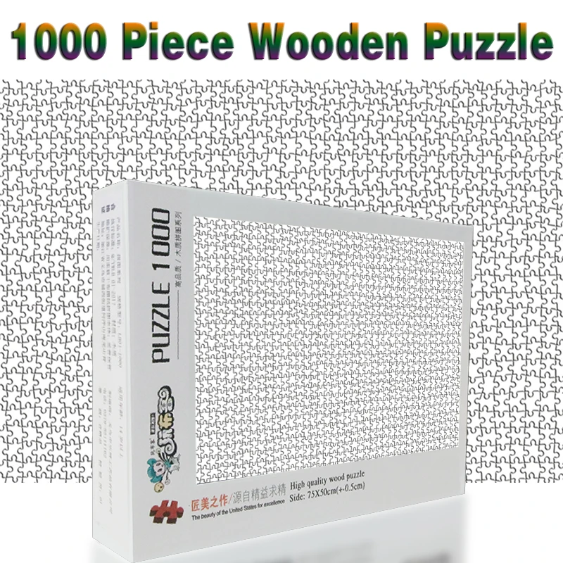 Пазл из чистого белого ада 1000 штук пазл для взрослых деревянный Мультяшные