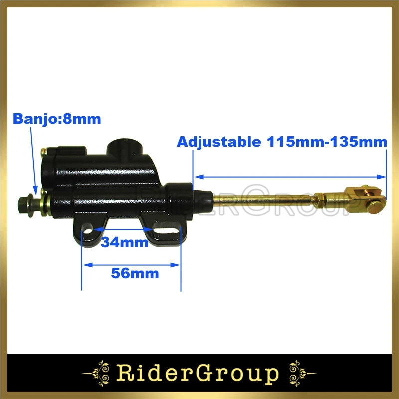Основной тормозной цилиндр 8 мм для мотоцикла квадроцикла | Автомобили и
