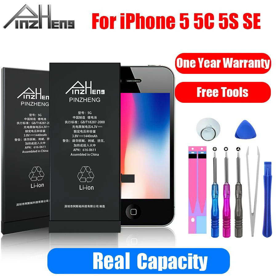 Аккумулятор реальной емкости PINZHEN для iPhone 5 5S 5C SE сменная батарея 5G батареи