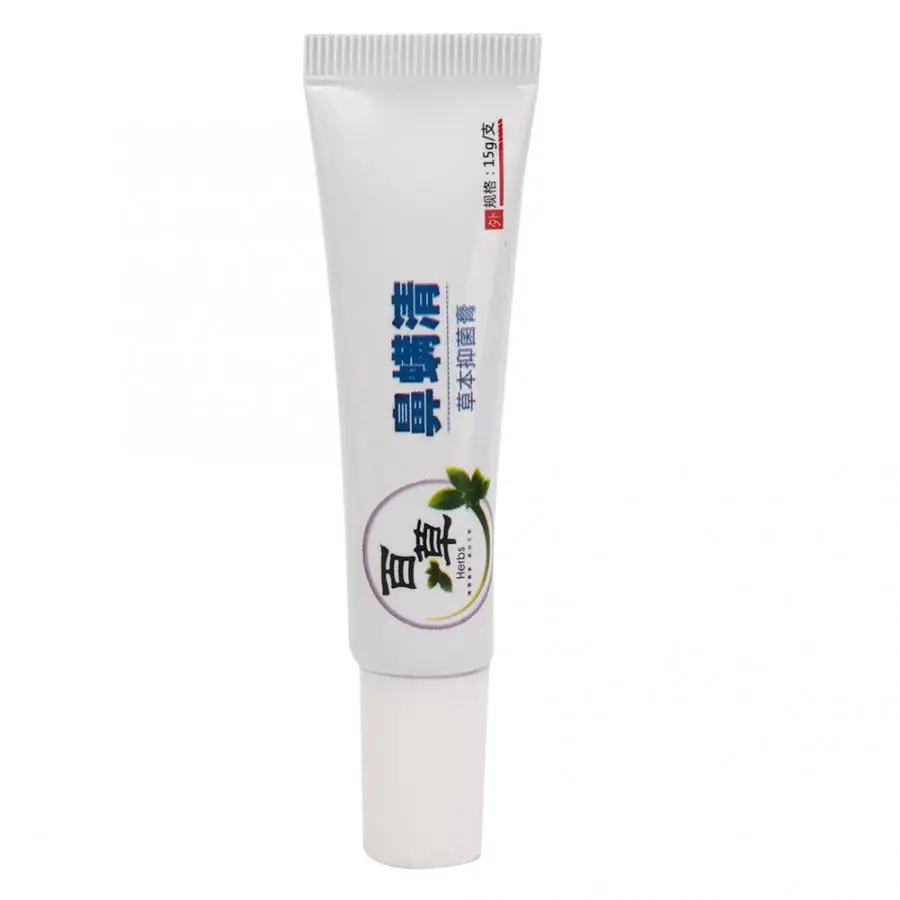 Профессиональный косметический гель для ухода за кожей 15 г эффективное удаление