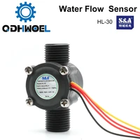 water flow switch sensor hl 30 for sa chiller for co2 laser engraving cutting machine
