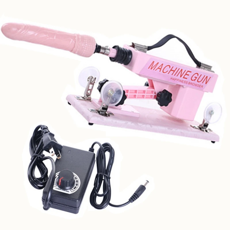 Автоматическая Секс машина мульти-скорость регулируемый вибратор огромный