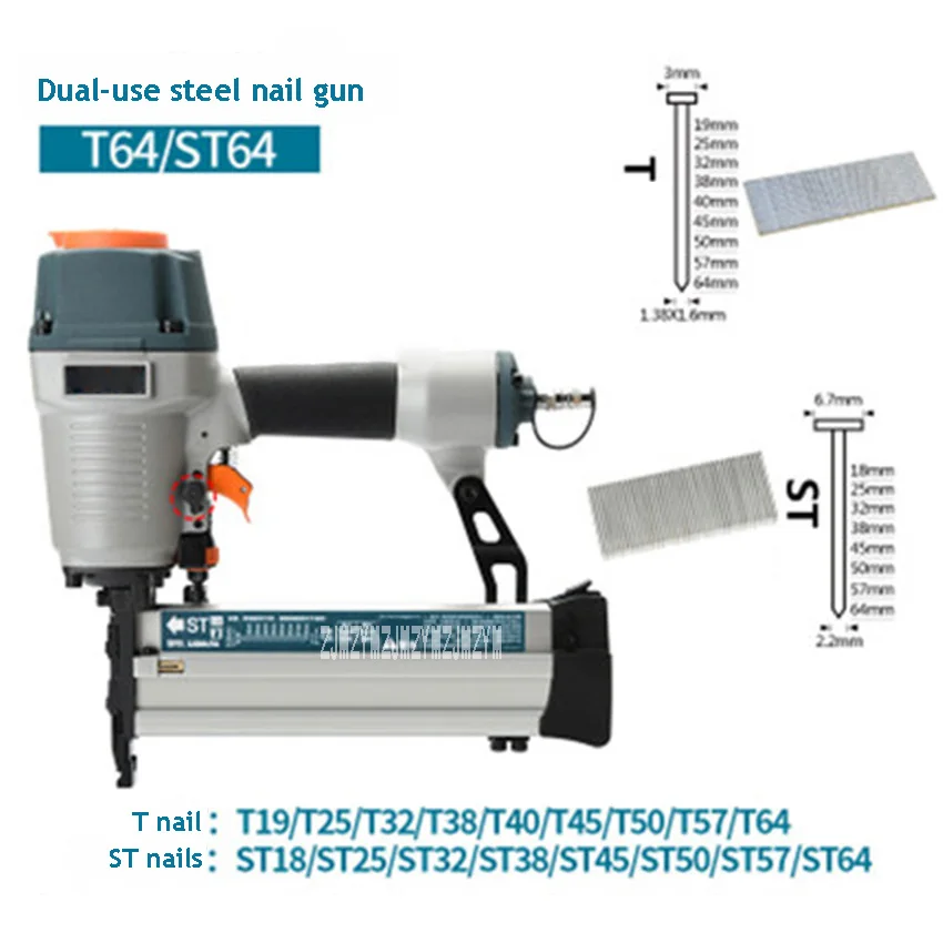 DC-DA-006 T64/ ST64 Pneumatic Nail Gun Wire Slot Nailing Device Woodworking Professional Concrete 0.5-0.8Mpa | Инструменты