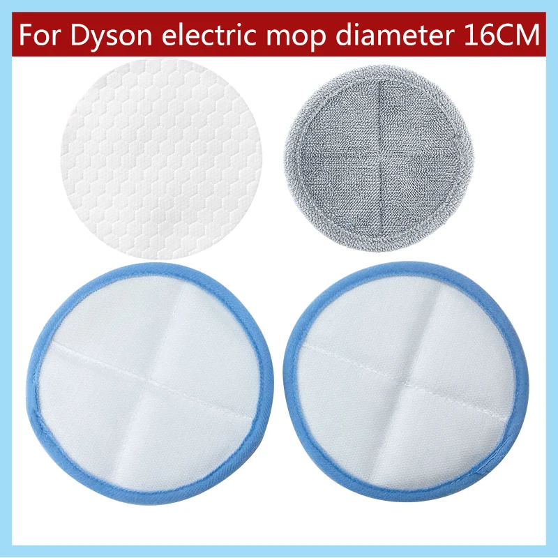 

For Dyson Electric Mop Universal According Size 16CM Diameter Suitable Accessories Round Mop Rag Component Robot Vacuum Cleaner