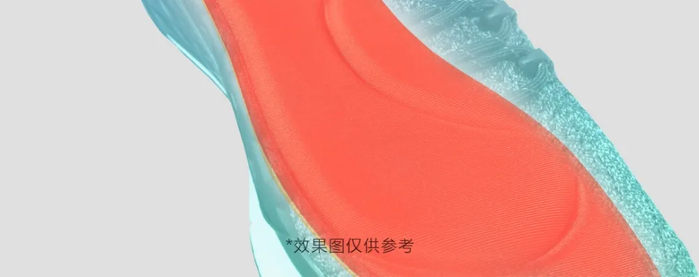Xiaomi FREETIE мужские мягкие стельки из пены памяти удобные дышащие и сухие спортивные стельки