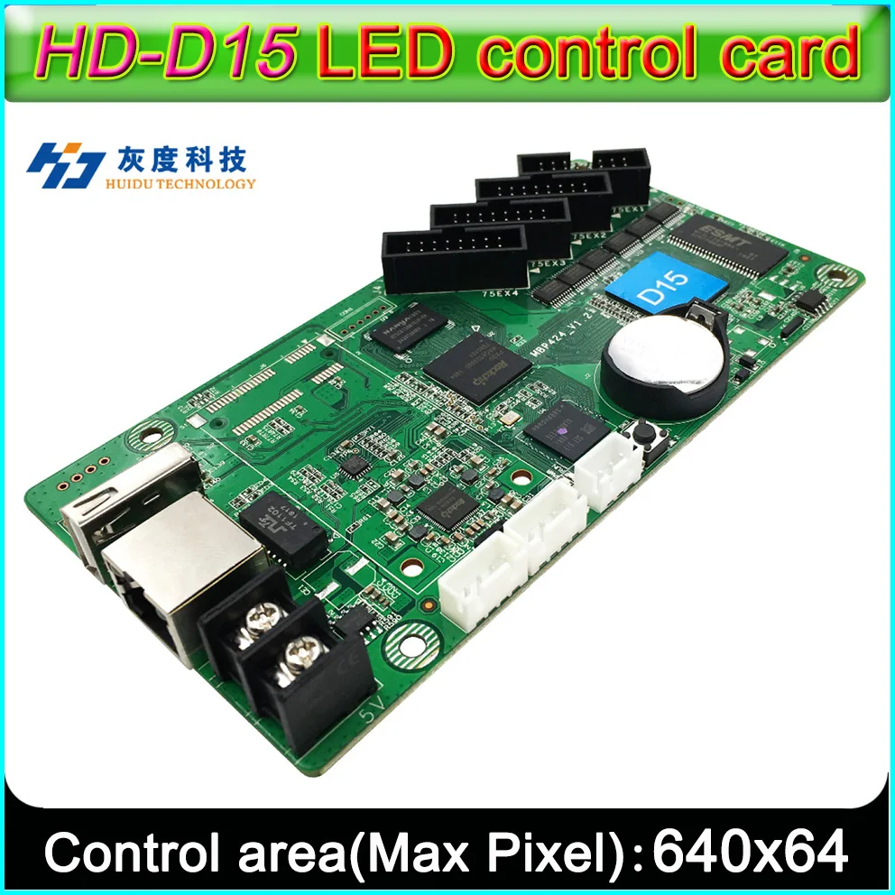 HD-D15 полноцветный контроллер светодиодного знака, поддержка сети RJ45, u-диск связи, полосы типа видео экран контроллера