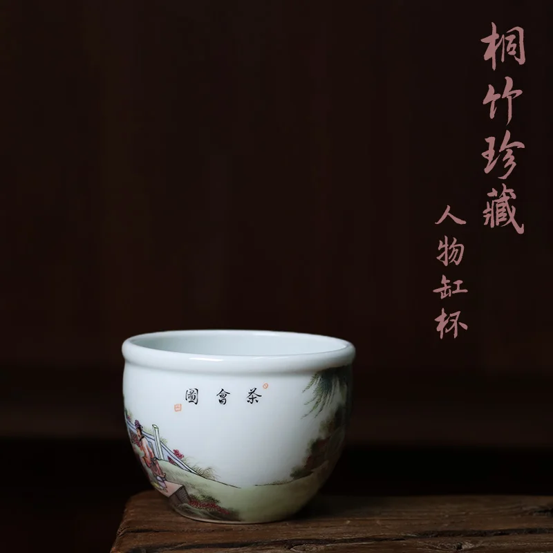 Taza de t&eacute; cilindro de dibujo TongZhu colecci&oacute;n pastel personajes de la industria pesada-1