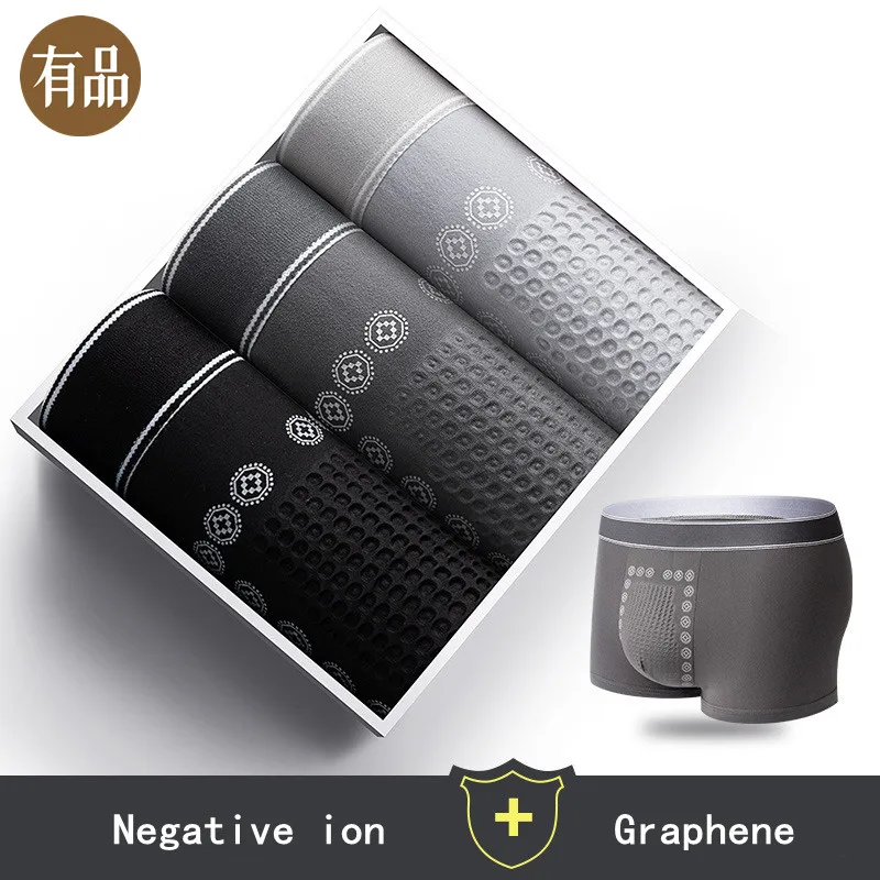 

Нижнее белье Youpin мужское антибактериальное с отрицательными ионами, 3 шт.