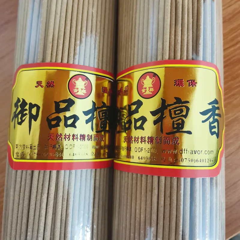 Благовония из сандалового дерева благовония для храма Будды дома и йоги две