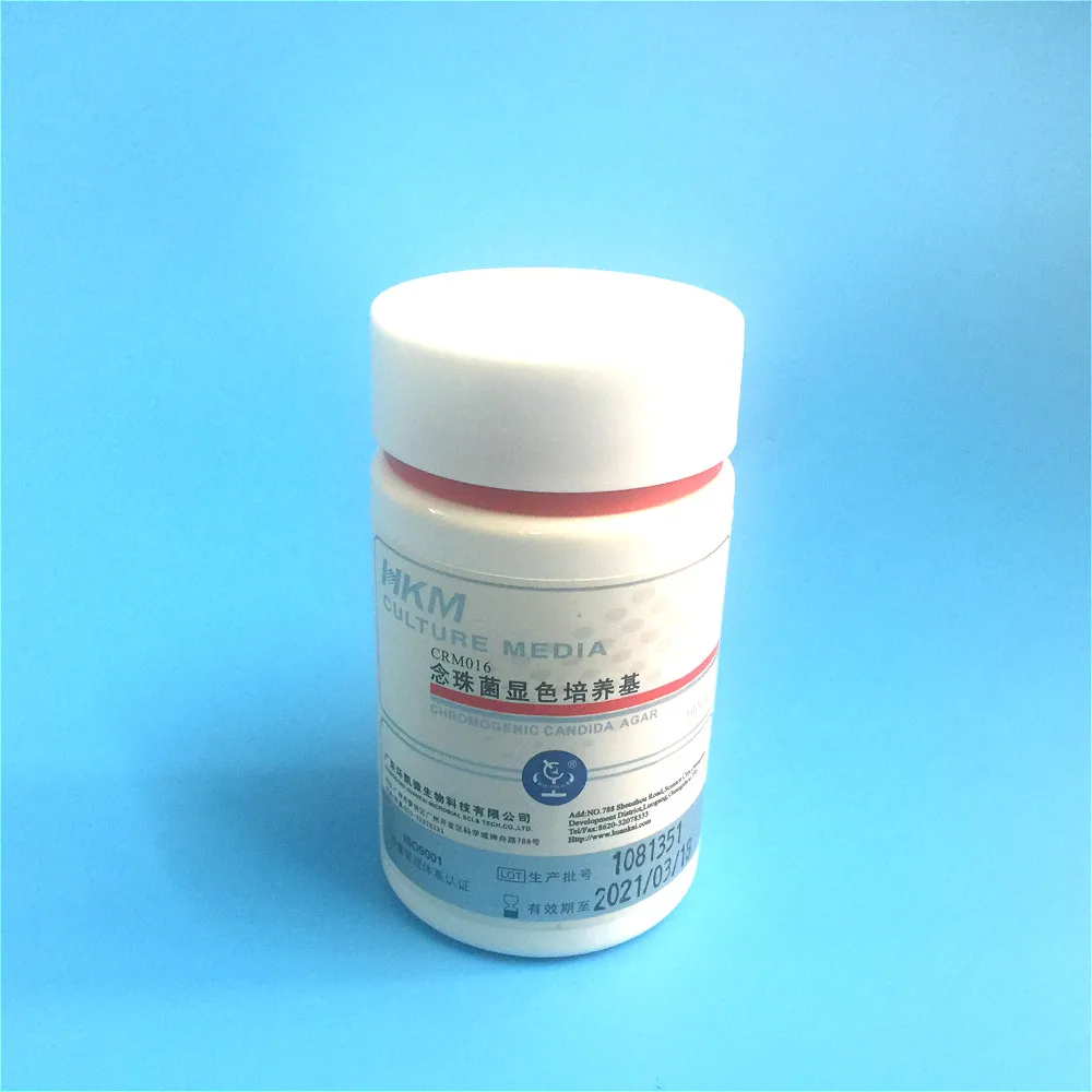 Хромогенный экспериментальный реагент кандида-агар Средний 1000 мл |