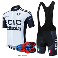 2022 changing bike bicycle team short sleeve maillot ciclismo mens cycling jersey breathable cycling clothing suit 9d