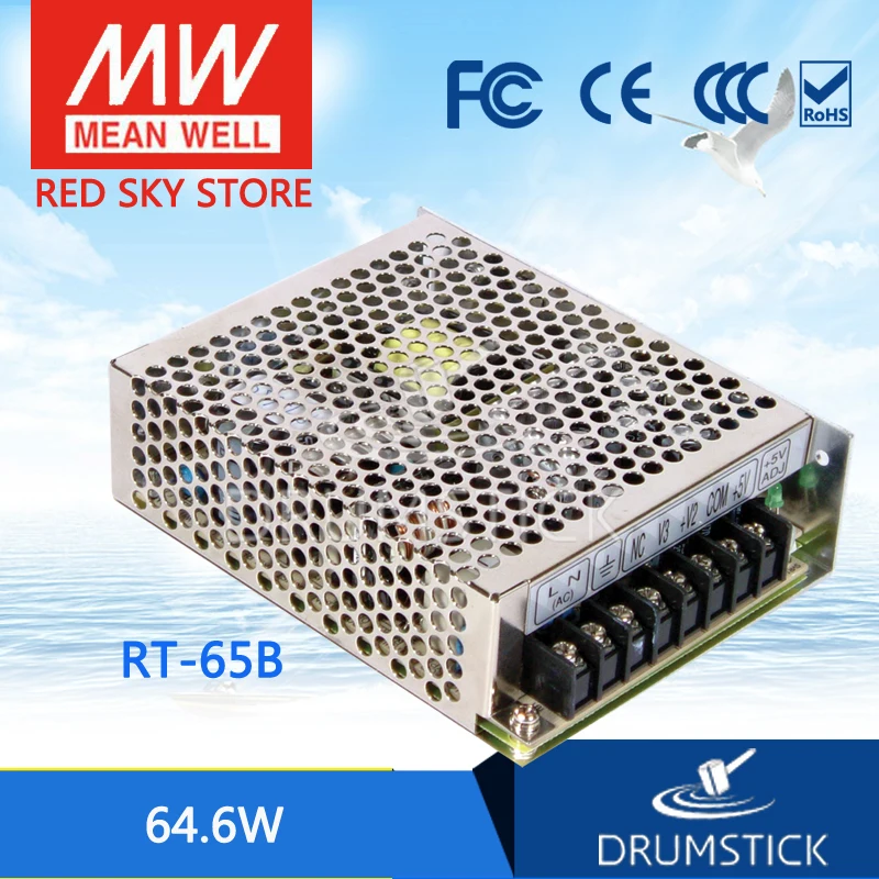Оптовая цена meanwell RT 65B 65 64 6 Вт тройной выход импульсный источник