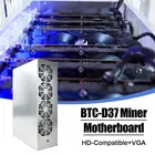 Комплект для майнинга ETH и т. д. ZEC Ethereum Rig, чехол BTC-D37 шасси с 4 вентиляторами, материнская плата 8 слотов 4 Гб DDR 128 Гб SSD 1800 Вт PSU