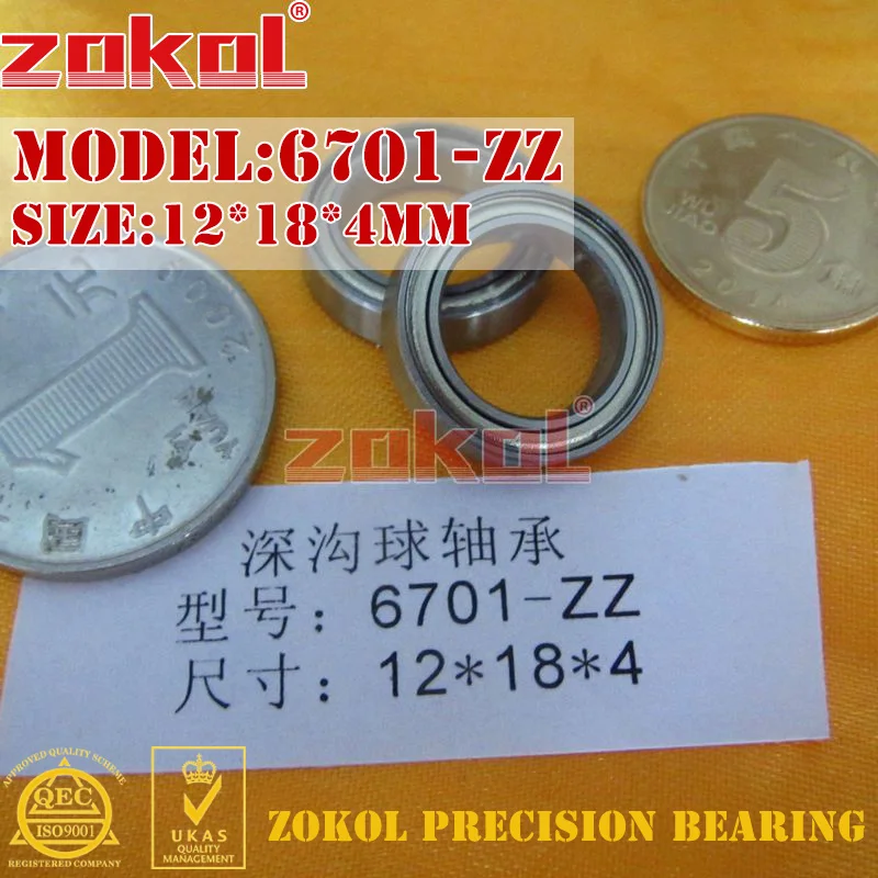 ZOKOL 6700 6701 6702 6703 6704 6705 6706 6707 6708 ZZ Z RS тонкие стенки Beraings радиальный шарикоподшипник