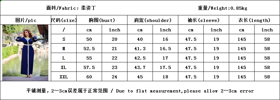 

WEPBEL Middle East Women Clothing Belt Robe Abaya Diamond-Encrusted Muslim Dress Turkey Long Sleeve High Waist Muslim Clothing