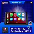 Android 10 для BuicK Encore, для Opel Vauxhall Mokka 2012-2016, 4G, Wi-Fi, BT, Carplay, автомобильное радио, мультимедиа, gps-навигация, dvd-плеер