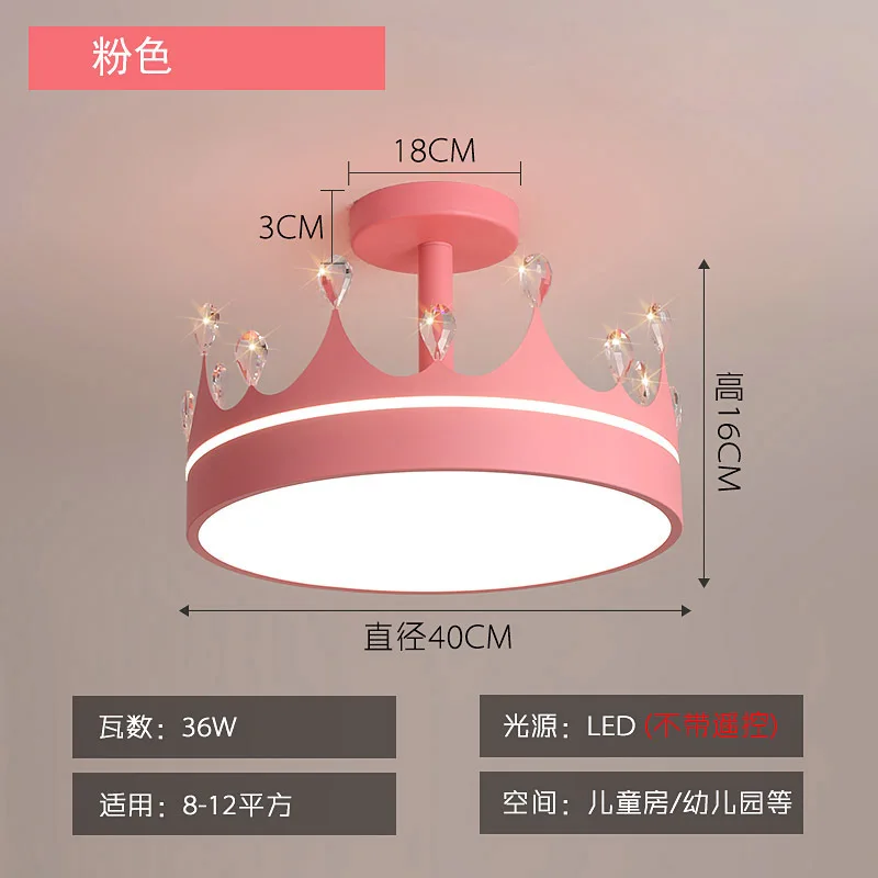 

modern led nordic led luminaire ceiling light led ceiling light plafon led lampara de techo bedroom living room