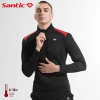 santic men cycling jackets keep warm cycling windproof jacket windbreaker fleece reflective jacket winter asian size