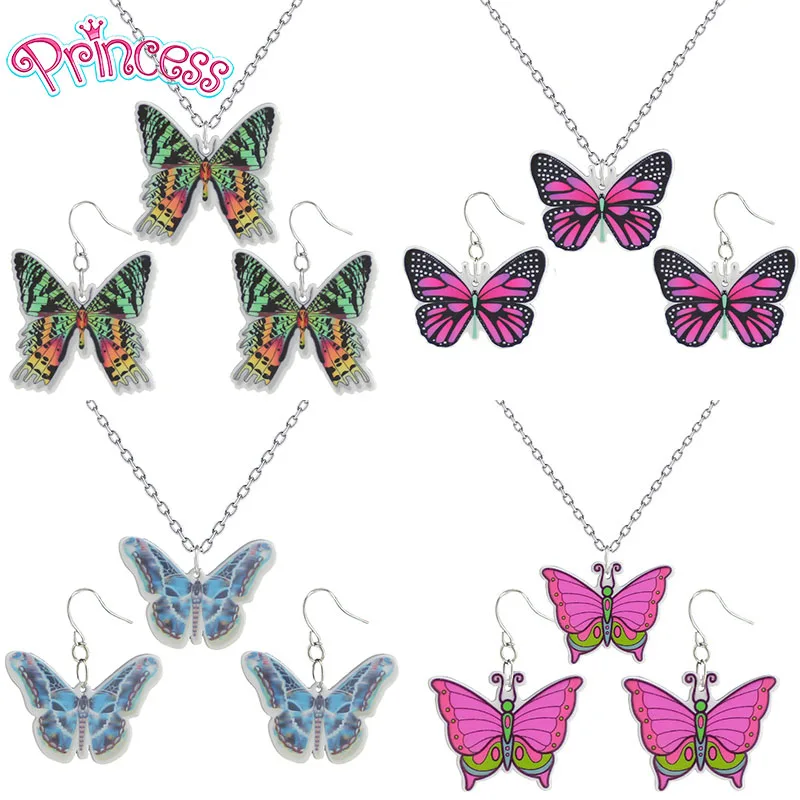 Модные подарочные украшения для девочек PrinSis красивые маленькие экзотические