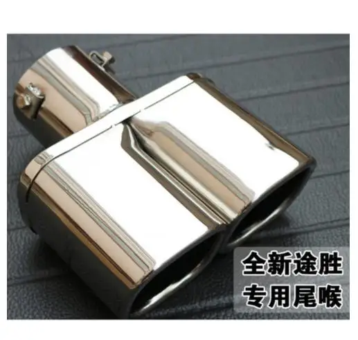 Экстерьер автомобиля глушитель Конец Крышки из нержавеющей стали Выделите литой