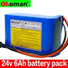 6s2p 24 в 6 Ач 18650 литиевая батарея 25,2 в 6000 мАч Электрический велосипед мопедЭлектрическийлитий-ионный аккумулятор