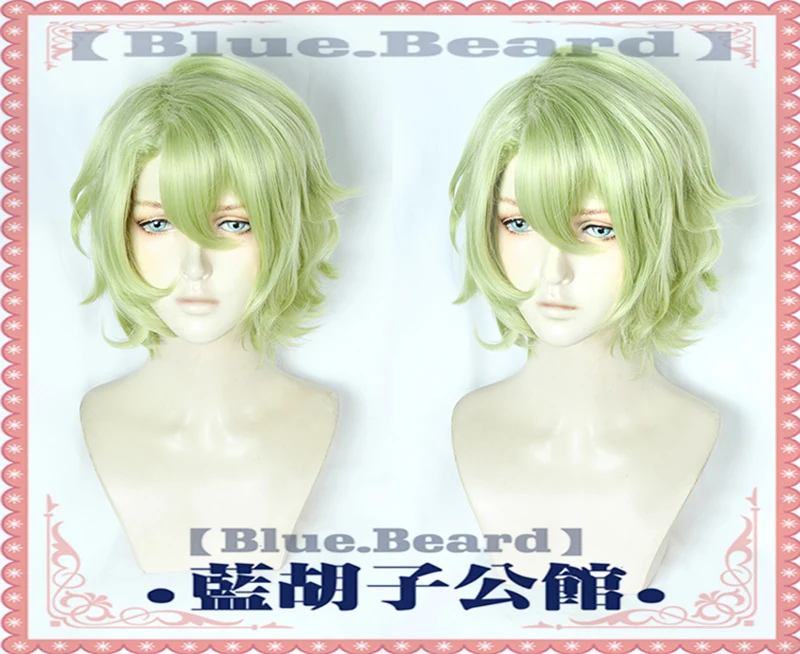 Ensemble Stars ЕВА Tomoe Hiyori парик Косплэй костюм короткие матча вьющиеся светильник