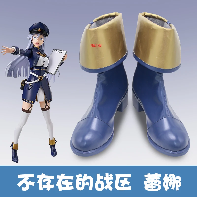 

Anime 86-EightySix- Vladilena Milize Cosplay Costumes 86eightysix Long Light Blue Bloody Regina Wigs Cosplay Boots Shoes
