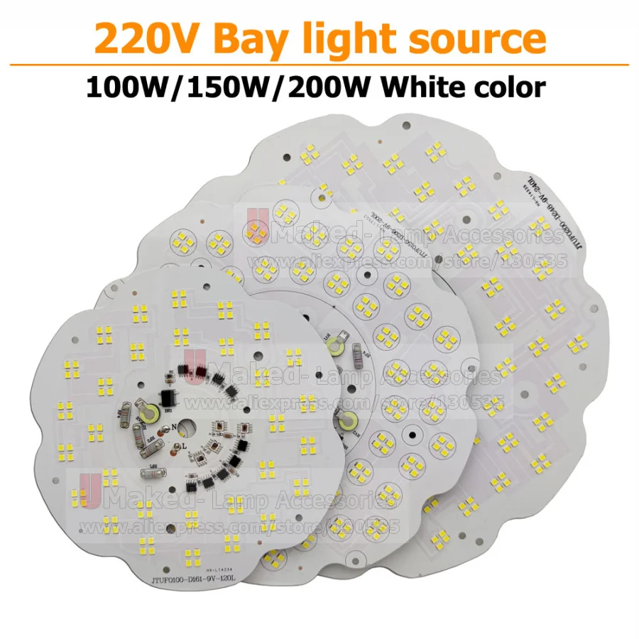 

100W 150W 200W AC 220V Led downlight, Driverless led pcb with smd integrated IC driver for downlight direct ac220v