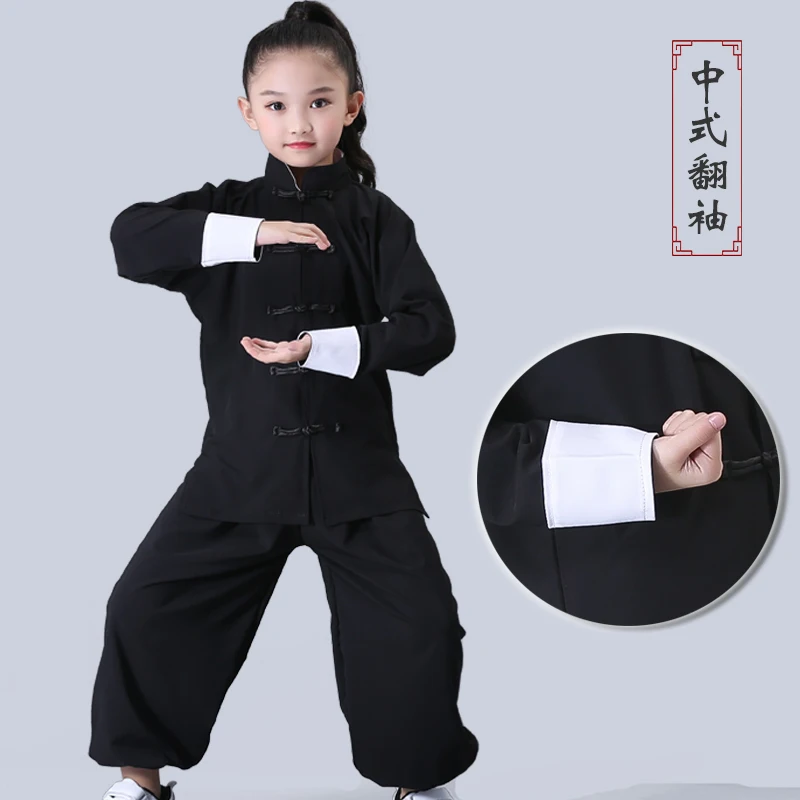 Детская художественная одежда тренировочная для детей в стиле Тай-Чи кунг-фу