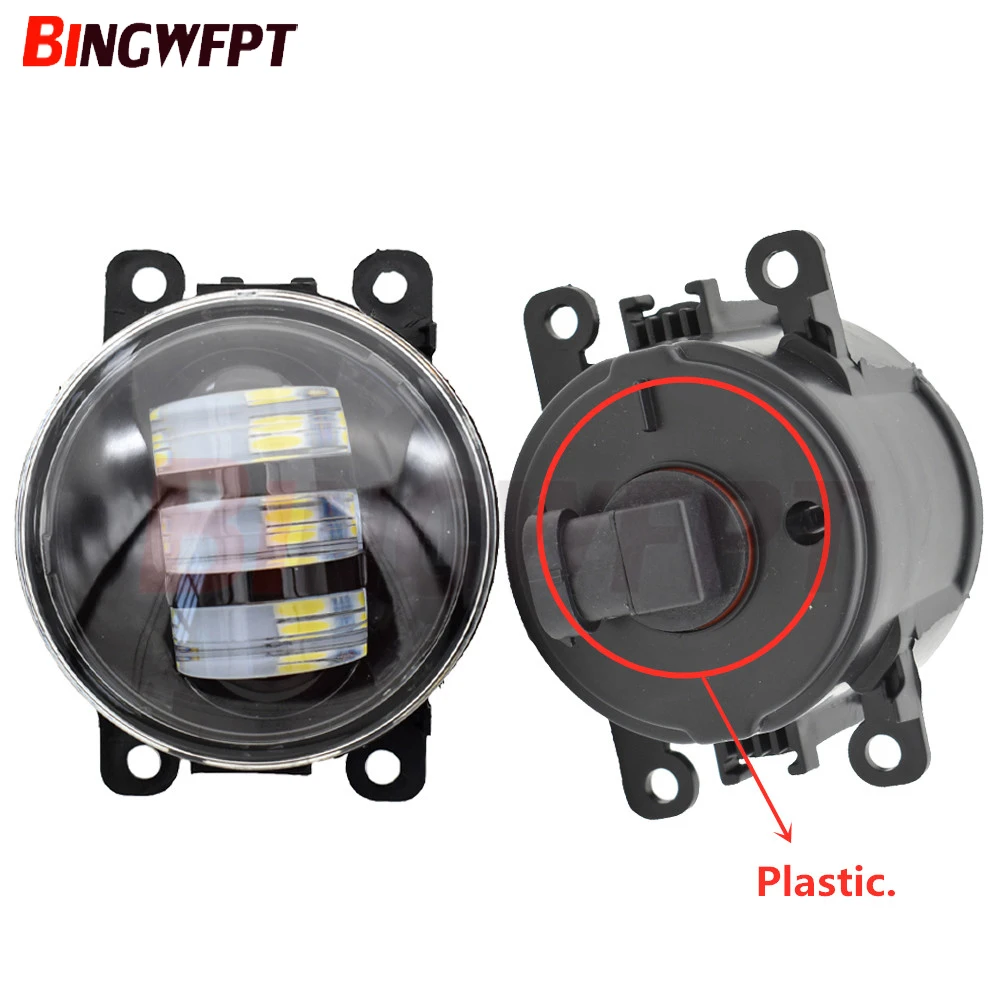 LED-foglamp-Plastic 2 шт светодиодный противотуманный фонарь переднего бампера для peugeot 4007 GP_ 2007-2012 для peugeot 308 t9-для peugeot 5008 2009-2013 - Цвет: LED-foglamp-Plastic