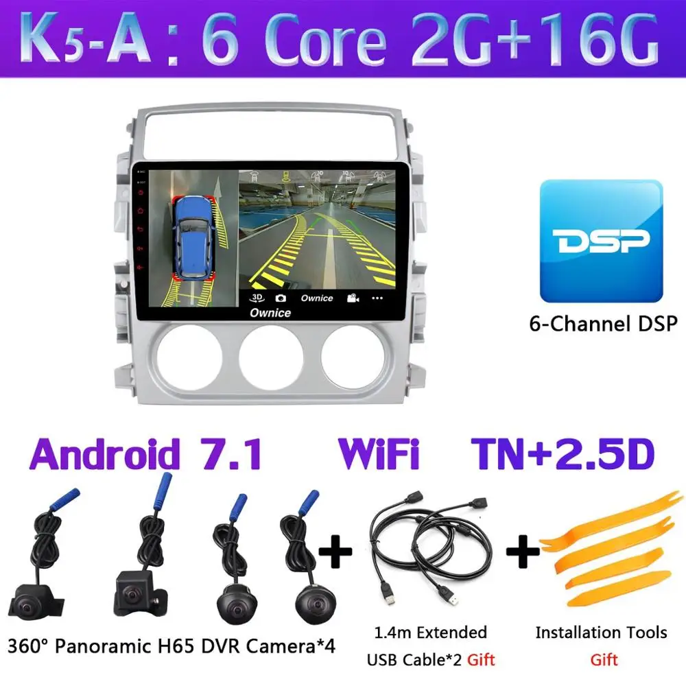 K5-A " 360 ° панорамный автомобильный dvd-плеер на основе Android для Suzuki Liana 2005-2013 автомобильный Радио gps Мультимедиа DSP Carplay Android Авто 4G LTE - Цвет: K5-A