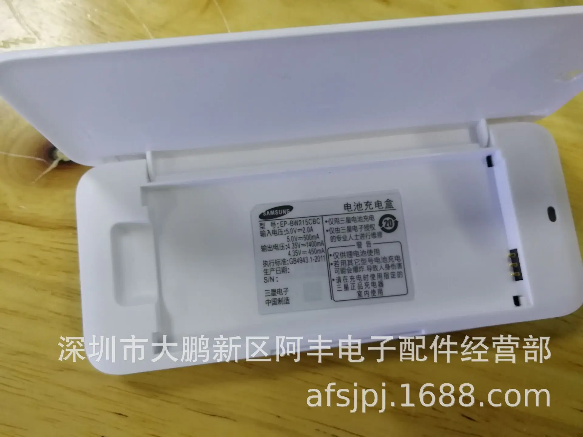 Зарядное устройство для Samsung Note Edge мобильный телефон зарядное Колыбель GALAXY N9150 N915k