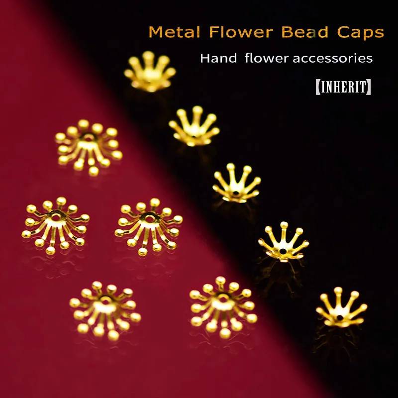 5Pcs 10mm 13mm Metal Flower Bead Caps Diy Hand Made Jewelry Accessories Brass Stamping Filigree DIY Jewel  Дом и