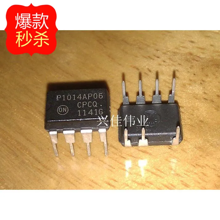

10PCS New original authentic NCP1014AP065G P1014AP06 LCD power chip DIP-7