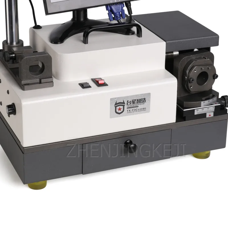 Малогабаритная машинка для обучения шелковой атаке высокоскоростная конусная