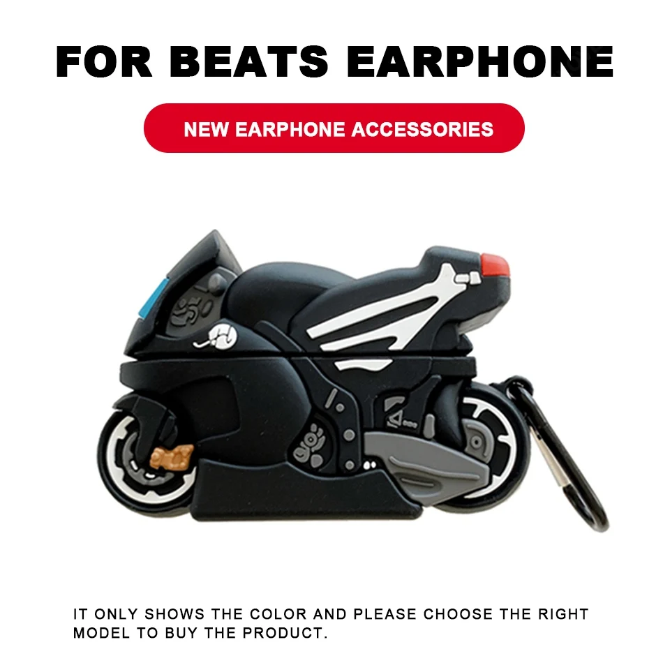 3D чехол для наушников милый силиконовый Apple Beats Studio Buds с брелоком | Электроника
