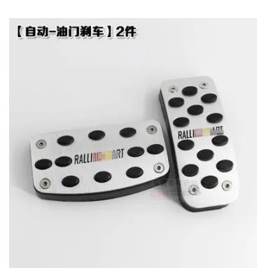 Автомобильные педали акселератора для ног алюминиевые автомобильные аксессуары