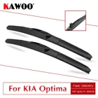 Стеклоочистители KAWOO для Kia Optima, 2 шт., с 2001 по 2018 год, подходят для U-Hook Arm, мягкие резиновые Windcreen, Стеклоочистители