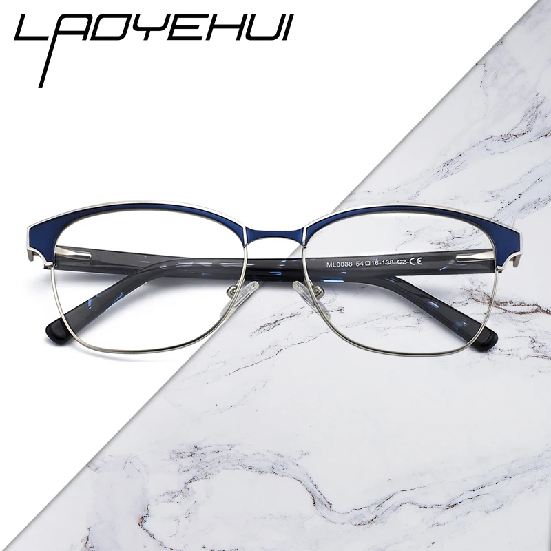 Мужская и женская оправа для очков LAO YE HUI простая брендовые дизайнерские очки с