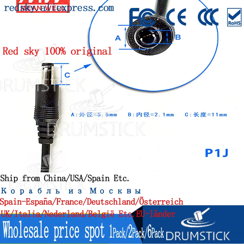 (Только 11 11) значительно ярко идентифицировано (6 шт.) 9 в 2 55 a meanwell GST25B 23 вт