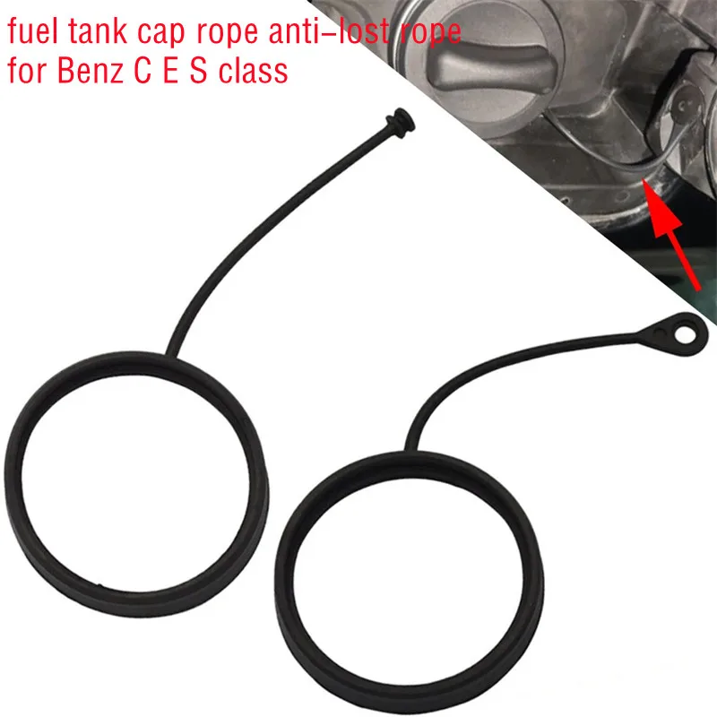 

Anti-Theft Fuel Oil Tank Cap Rope For Mercedes C E S Class W211 W203 Benz C E A S Class W210 W124 Type N/O A2214700605