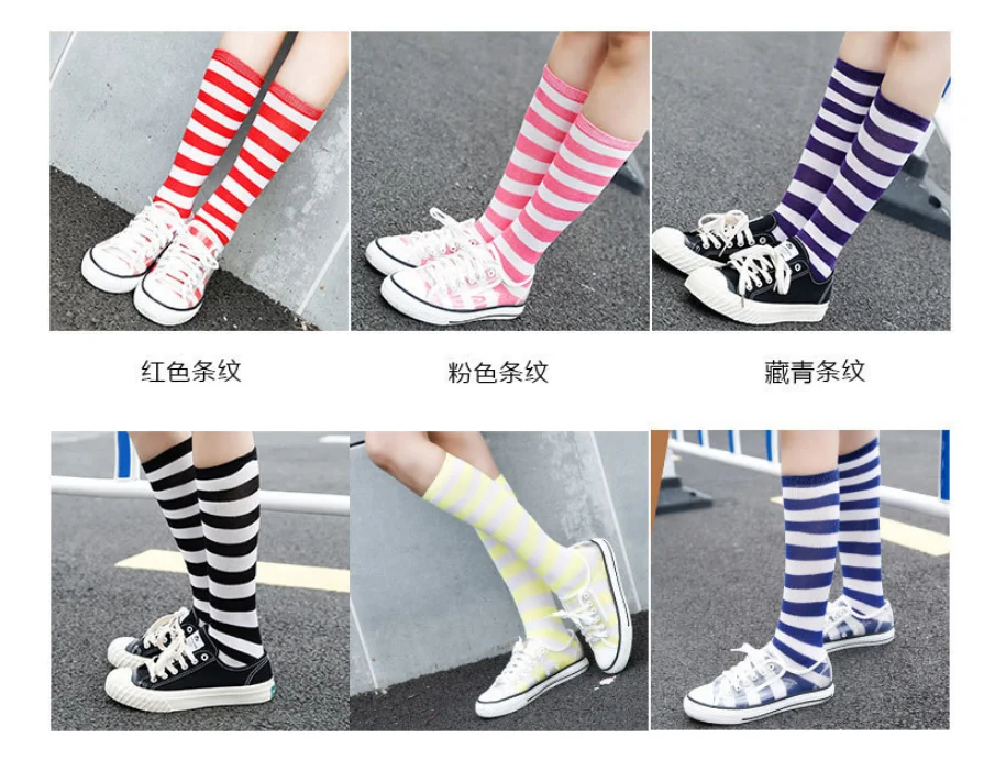 10pairs/lot! 2020 Candy Color Striped Stockings Lolita Costume Stockings Wholesales