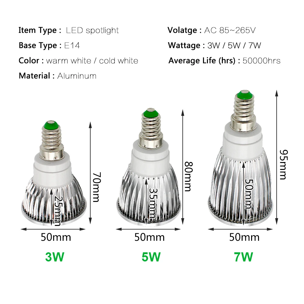 E14 Led светильник COB SMD высокая яркая полная мощность 3 Вт 5 7 AC85-265V алюминиевый
