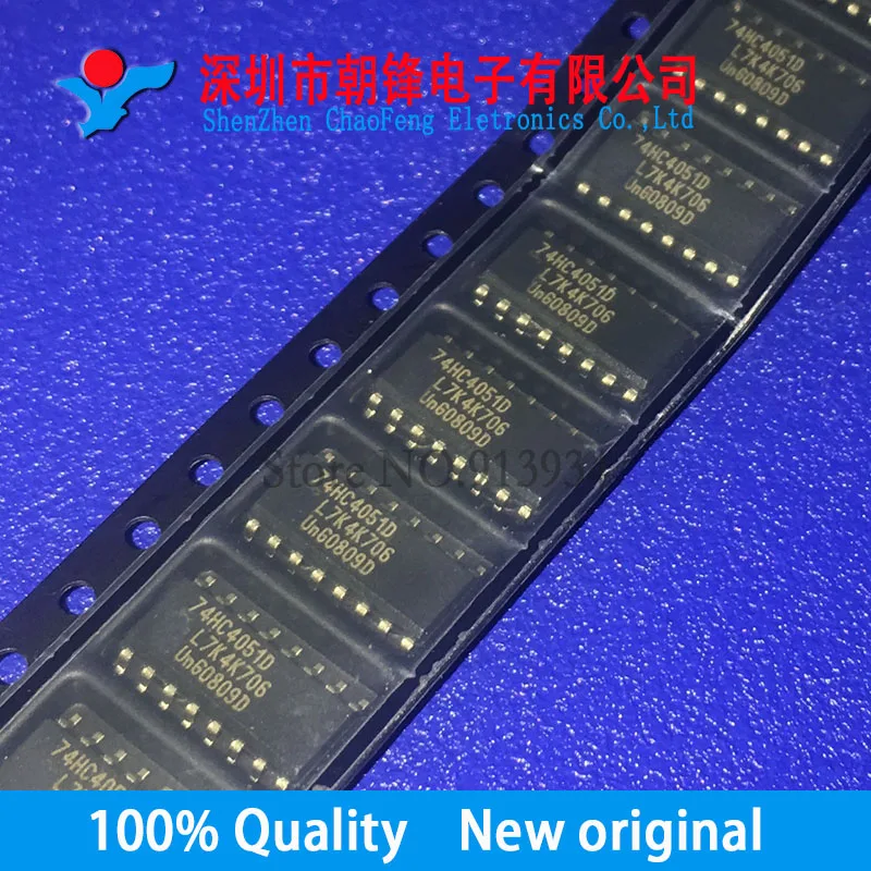 Новый оригинальный 74HC4051D 74HC4051 SOP16 50 шт.