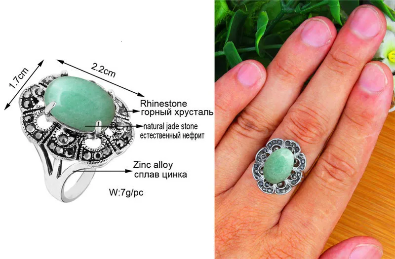 Oval Natural Stone Rings For Women Vintage Look Antique Silver Plated Rhinestone Plum Flower Gemstone Ring Fashion Jewelry TR693